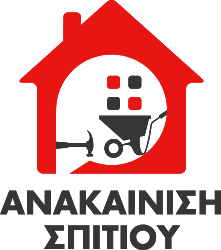 Φθηνή ασφαλής ενοικίαση αποθήκης στην Αθήνα